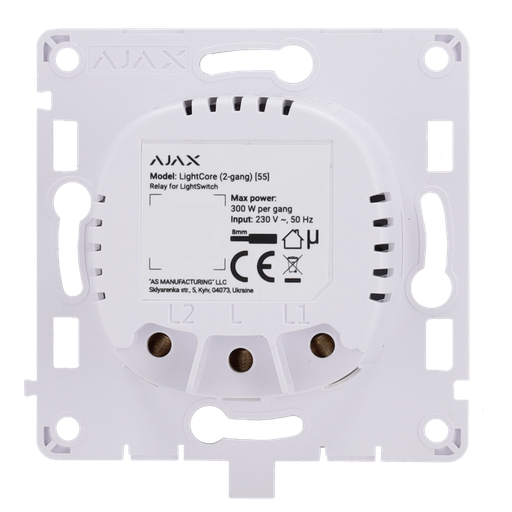 [V-AJ-LIGHTCORE-2G] AJ-LIGHTCORE-2G