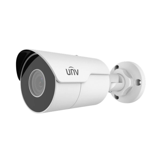 [V-UV-IPC2125LE-ADF28KM-G] UV-IPC2125LE-ADF28KM-G