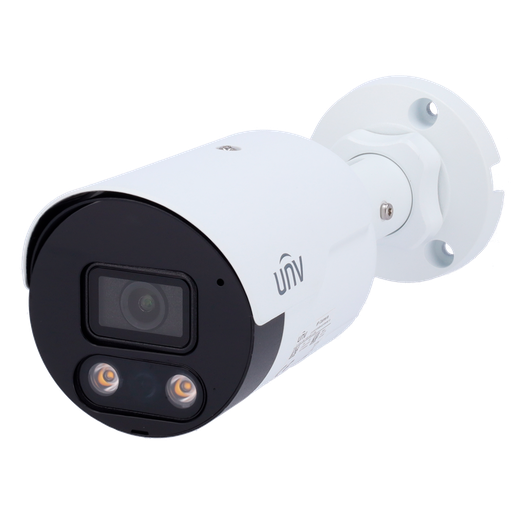 [V-UV-IPC2124SB-ADF28KMC-I0] UV-IPC2124SB-ADF28KMC-I0