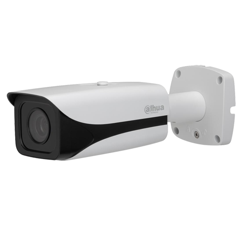 [V-IPC-HFW5200E-Z] IPC-HFW5200E-Z