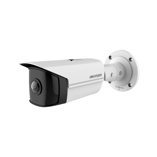 [X-DS-2CD2T45G0P-I(1.68mm)] DS-2CD2T45G0P-I(1.68mm)
